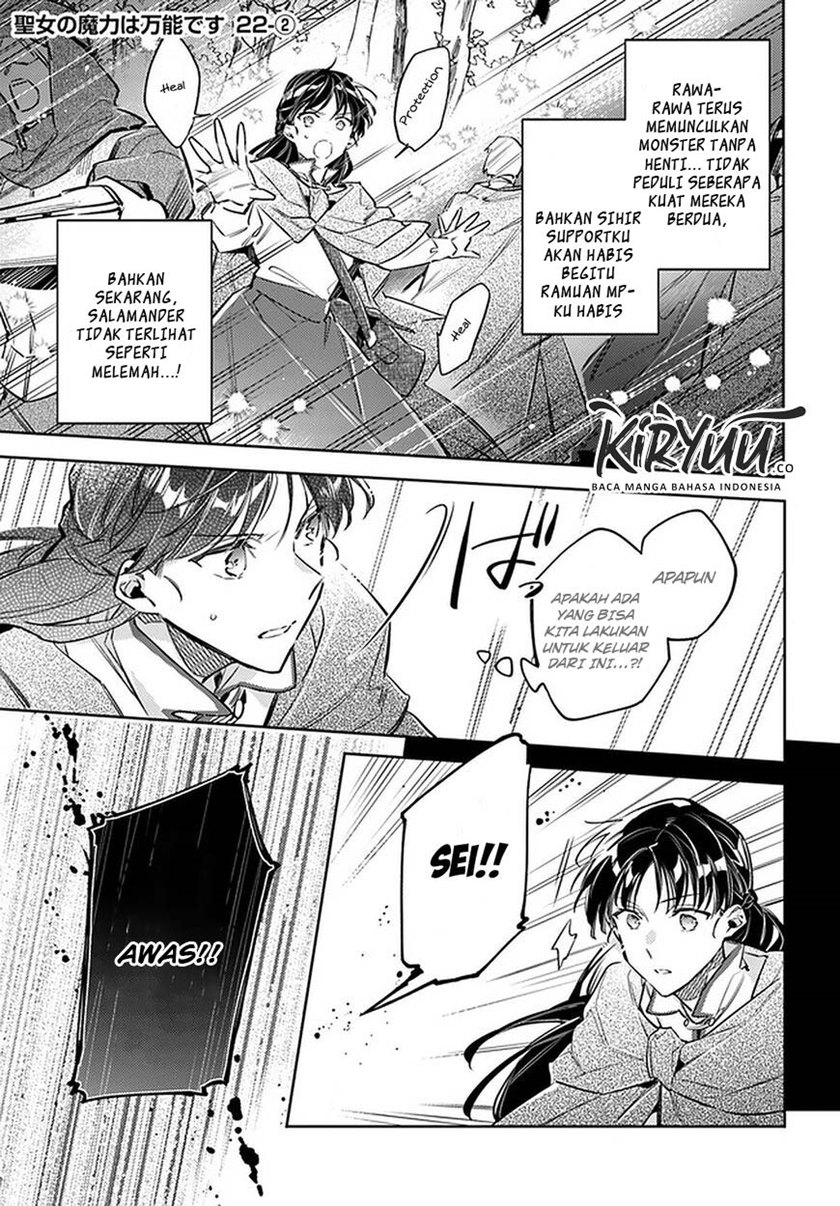 Seijo no Maryoku wa Bannou desu Chapter 22 Bahasa Indonesia